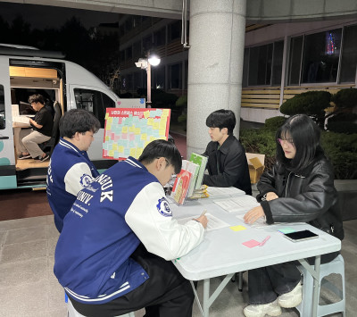 2025년 생명사랑캠페인&정신건강교육