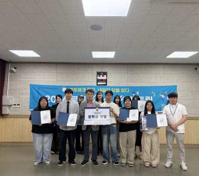 2026년 Value up! 멘토링 …